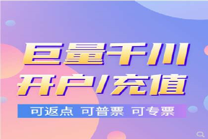 百度包年竞价如何助力中小企业发展