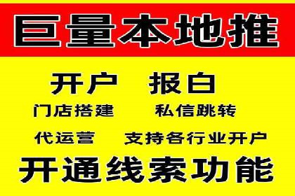 百度竞价广告案例分析：成功之道揭秘